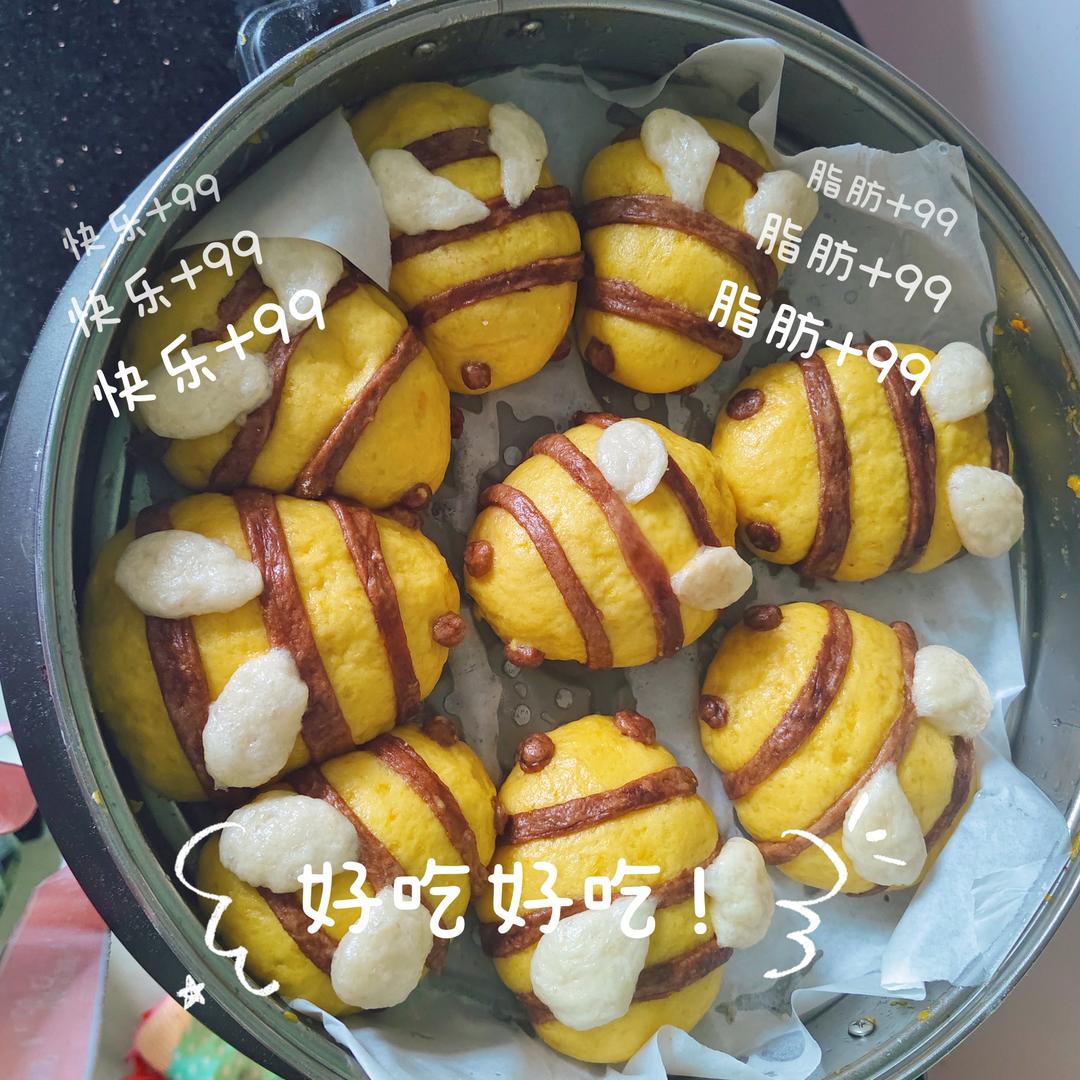 🐝卡通小蜜蜂红豆包