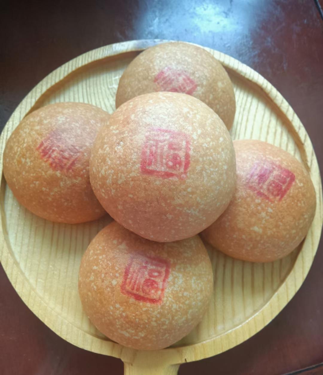 云腿月饼