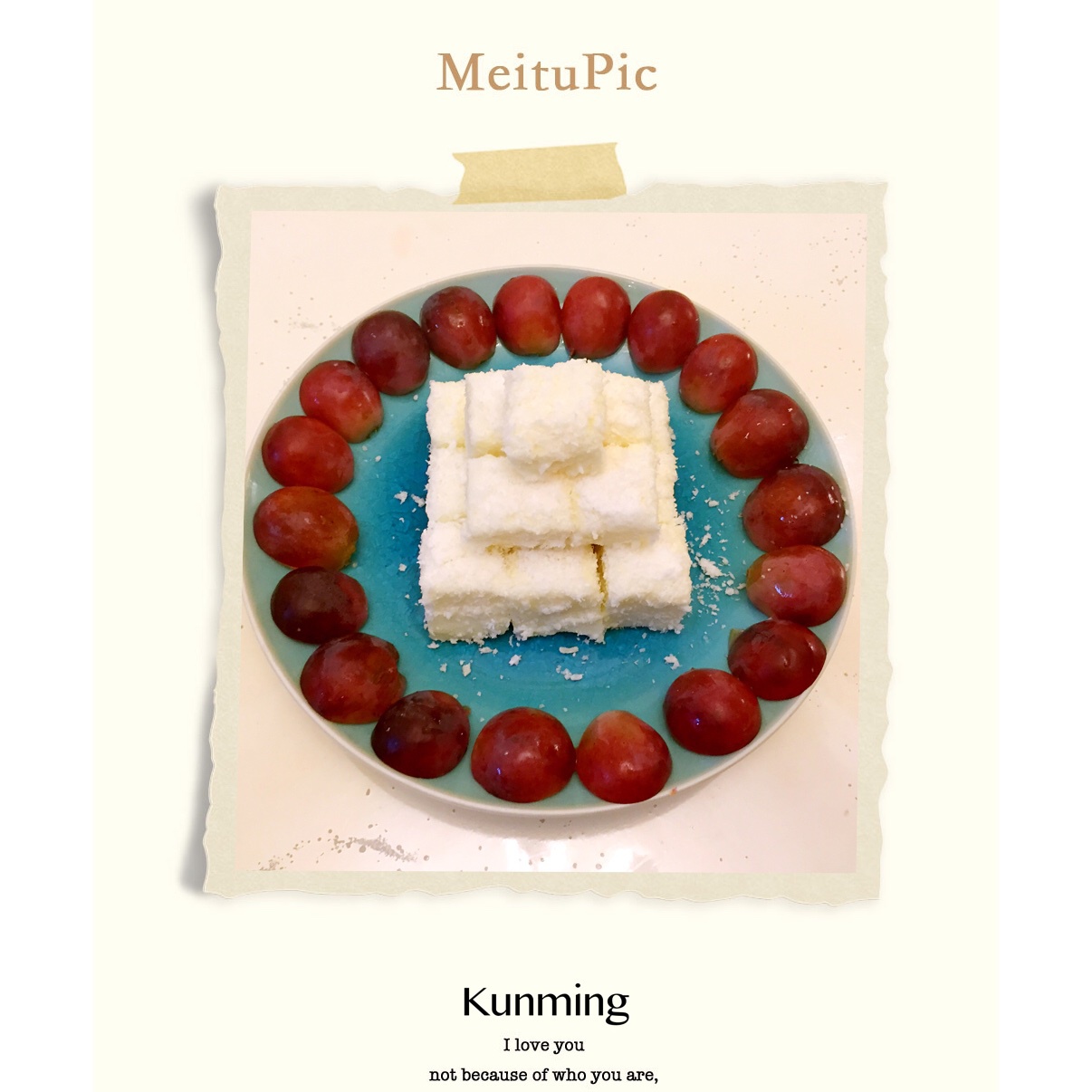 椰丝牛奶小方糕