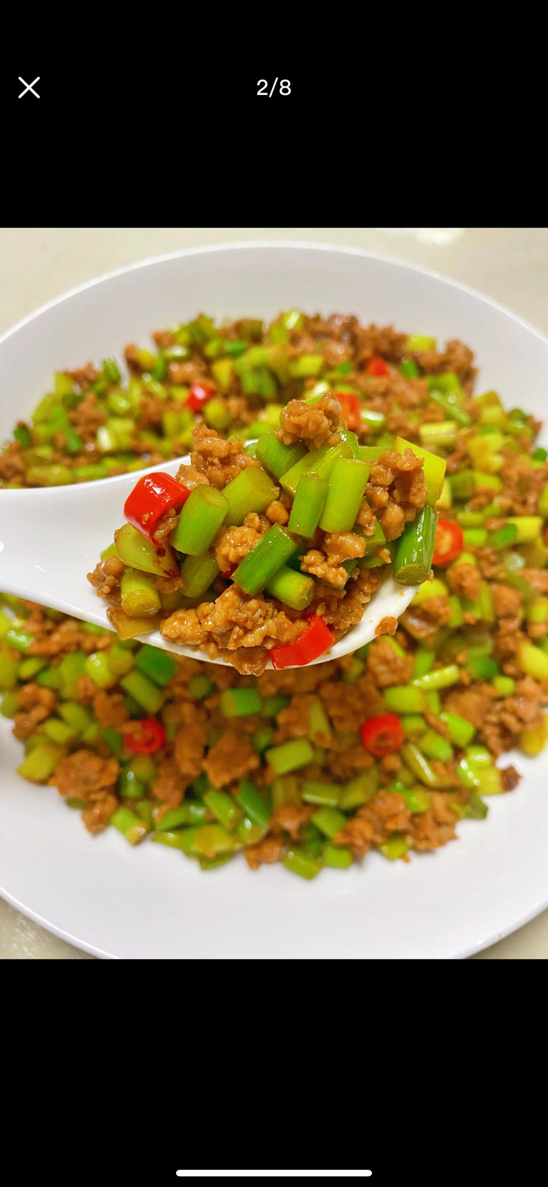 蒜苔肉沫的做法