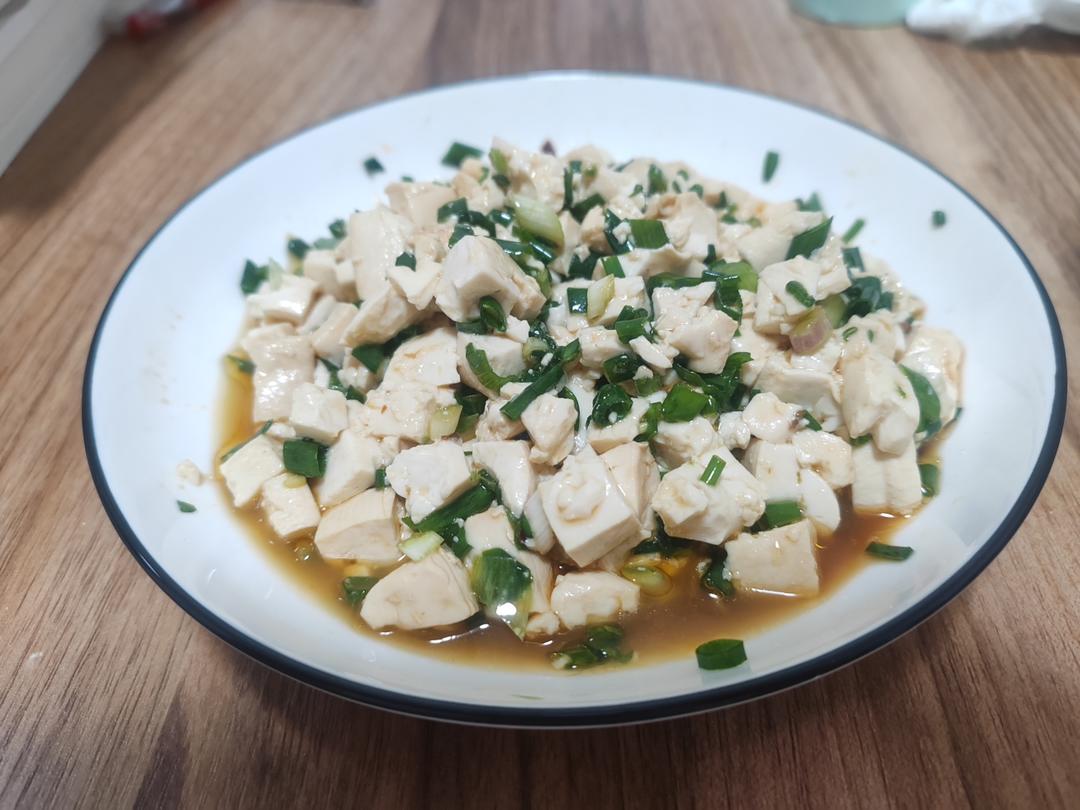小葱拌豆腐🍀一清二白