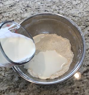 咸味奶油Scone的做法 步骤4