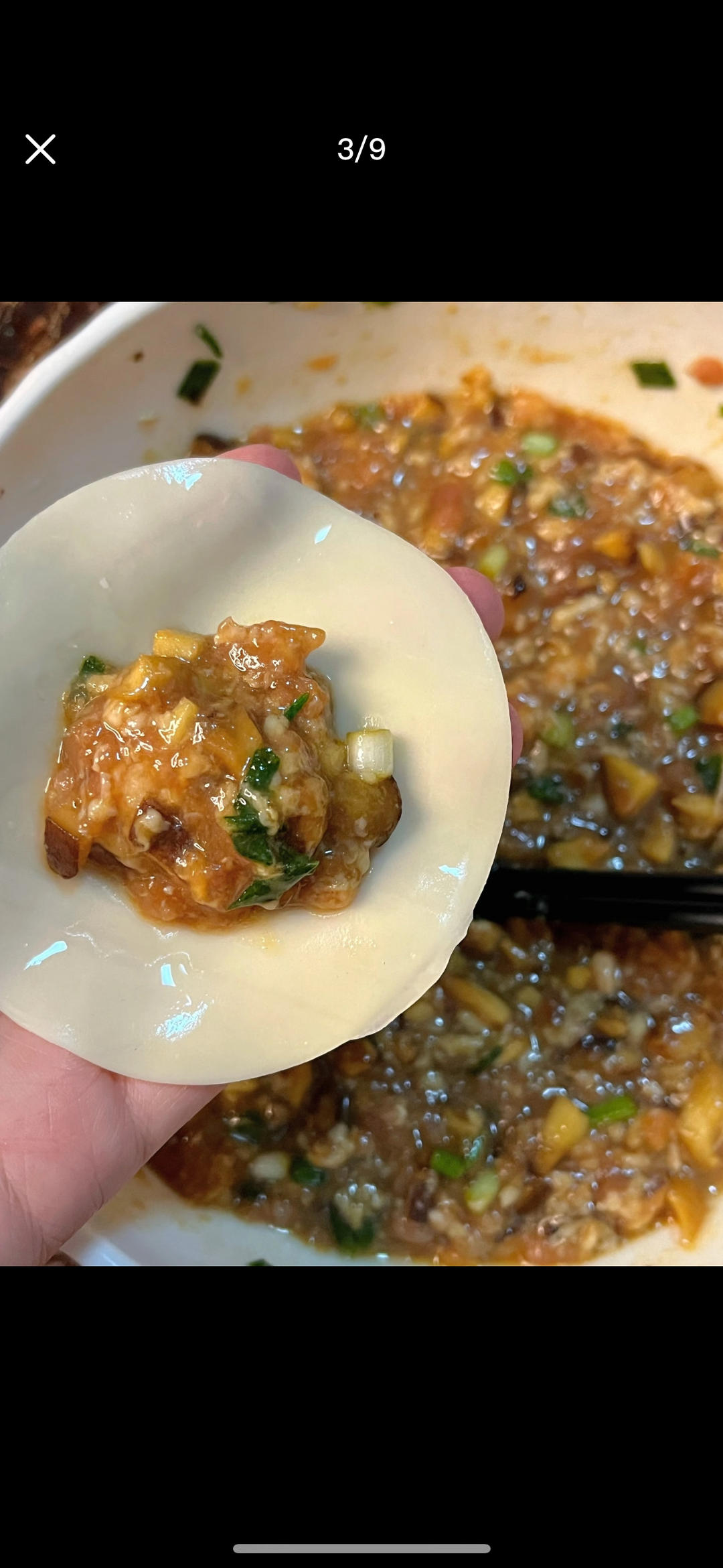 香菇猪肉饺子馅儿🥟