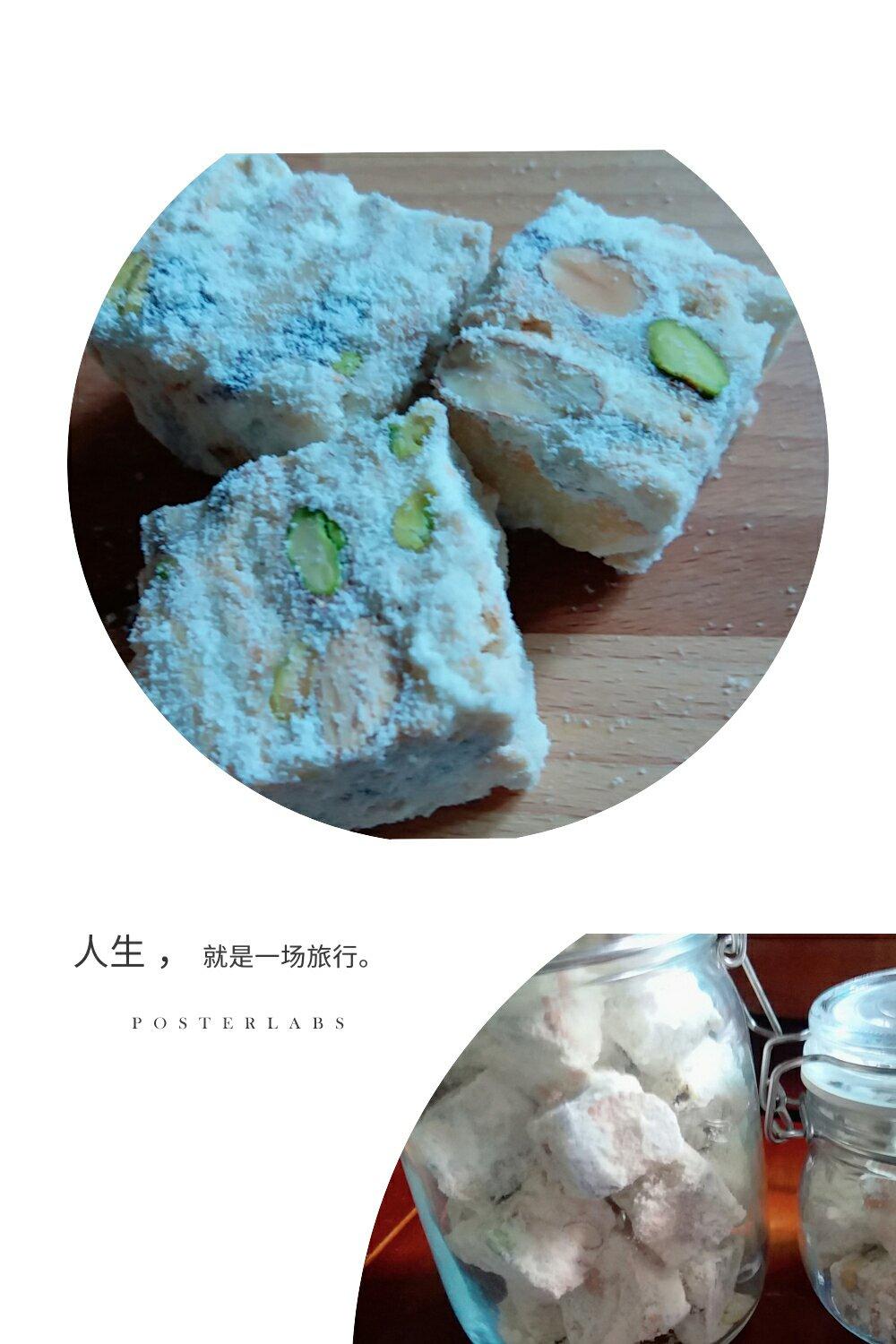 《Tinrry+》雪花酥（雪Q饼）（原味、抹茶、可可）