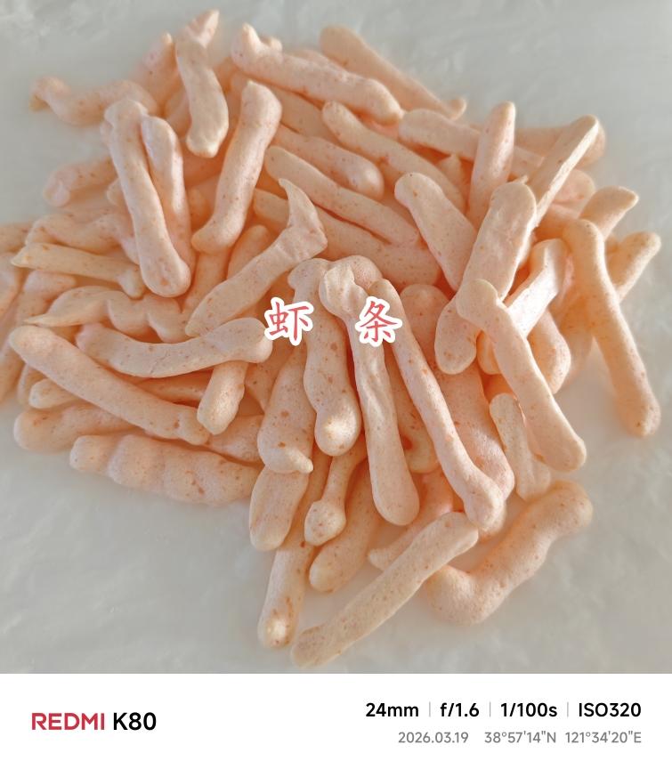 婴儿辅食