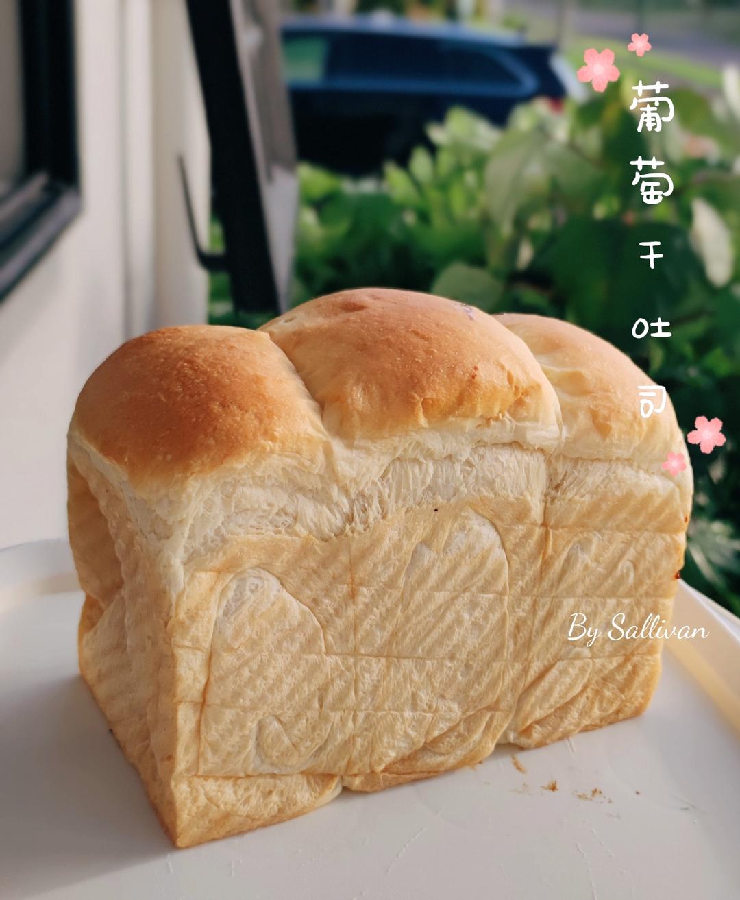 港式吐司十岁了