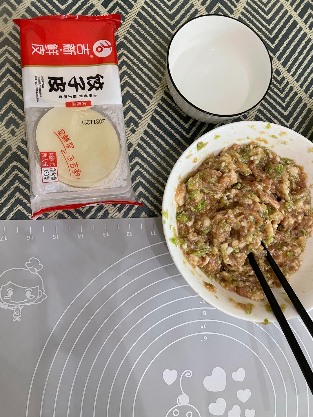 水晶虾饺【蒸煮炖锅食谱11月】