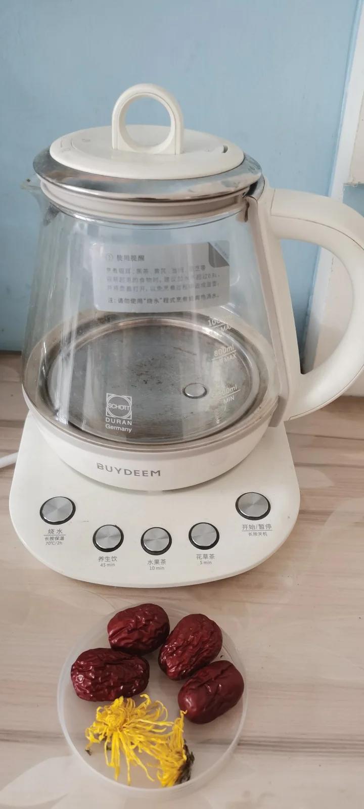 酸辣豆花鱼【4月北鼎珐琅锅食谱】