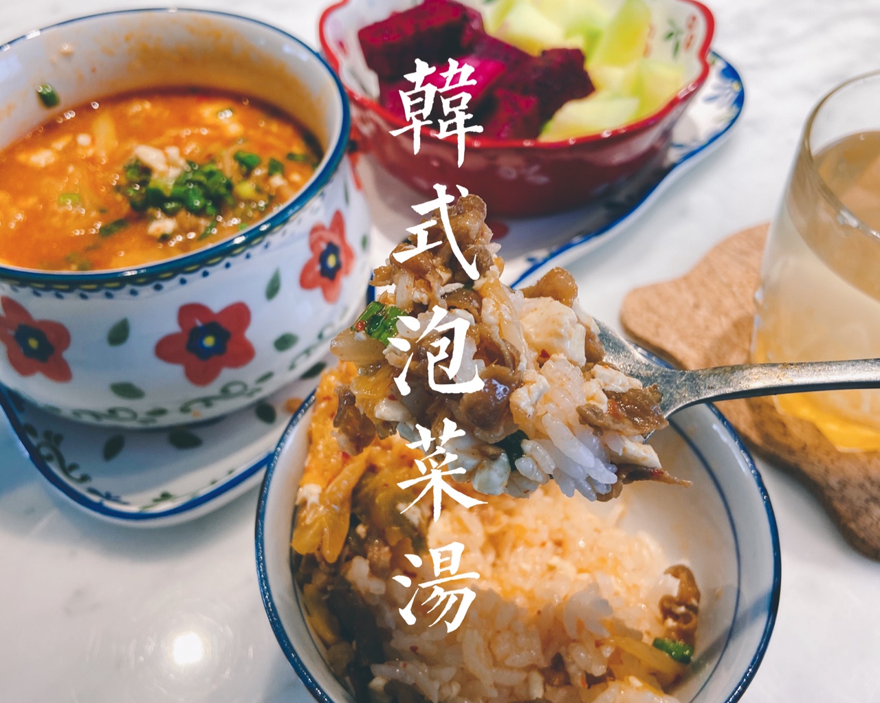 健身快手料理｜极简原料韩式泡菜汤的做法