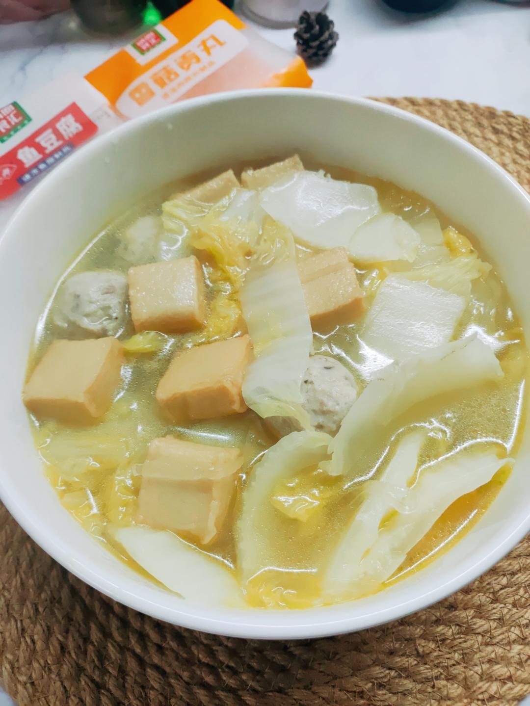 白菜粉丝丸子汤的做法 步骤8