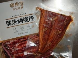 鲍汁蒲烧鳗鱼饭的做法 步骤1