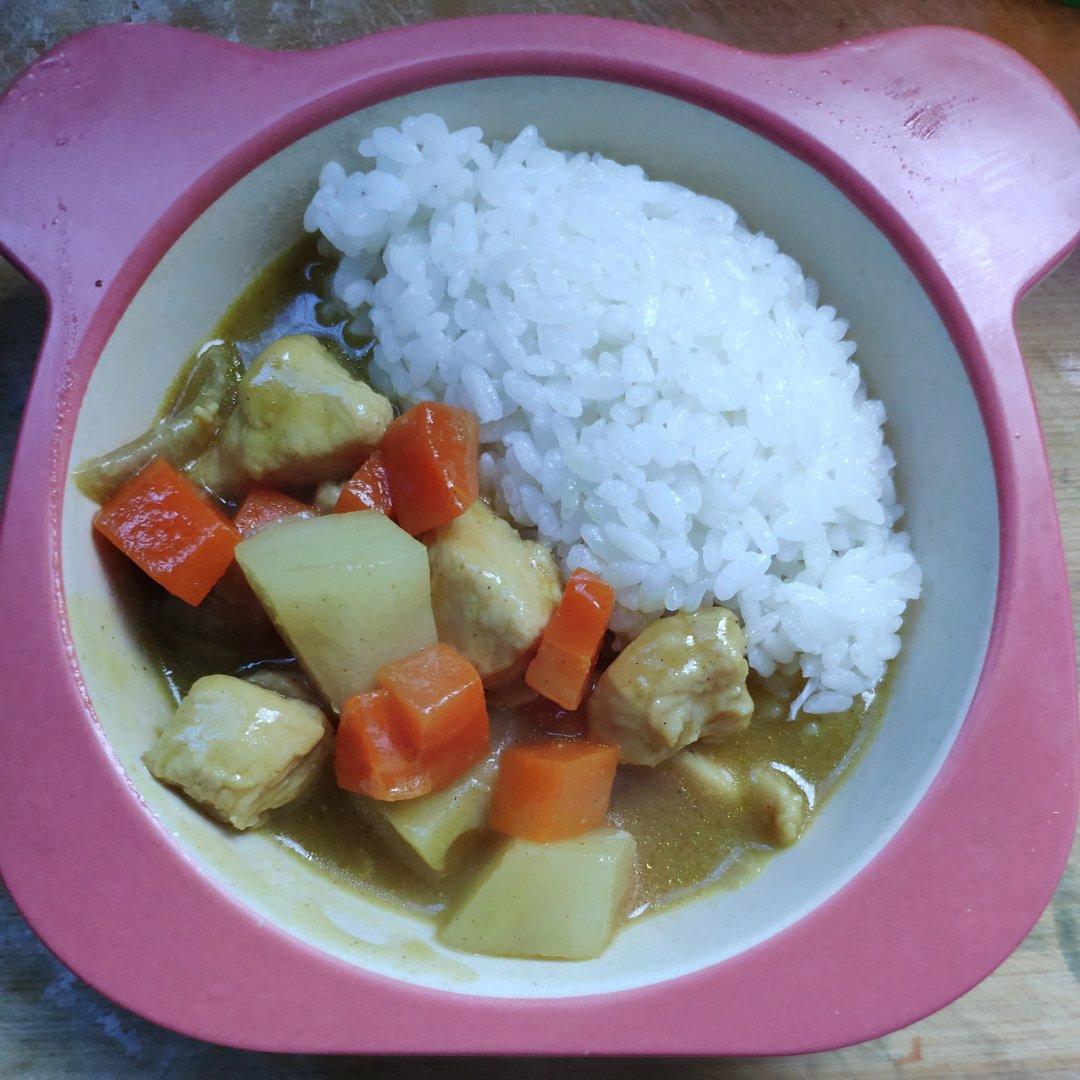 零失败日式咖喱鸡肉饭！！最正宗日本家庭做法！简单又好吃！