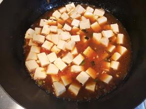 不放辣的豆腐这样做好吃‼️的做法 步骤7