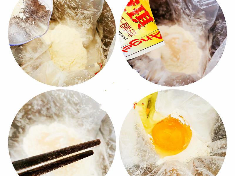 纯奶手撕吐司的做法 步骤1