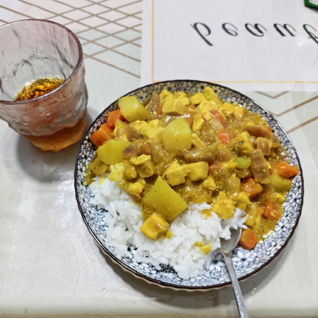 咖喱饭