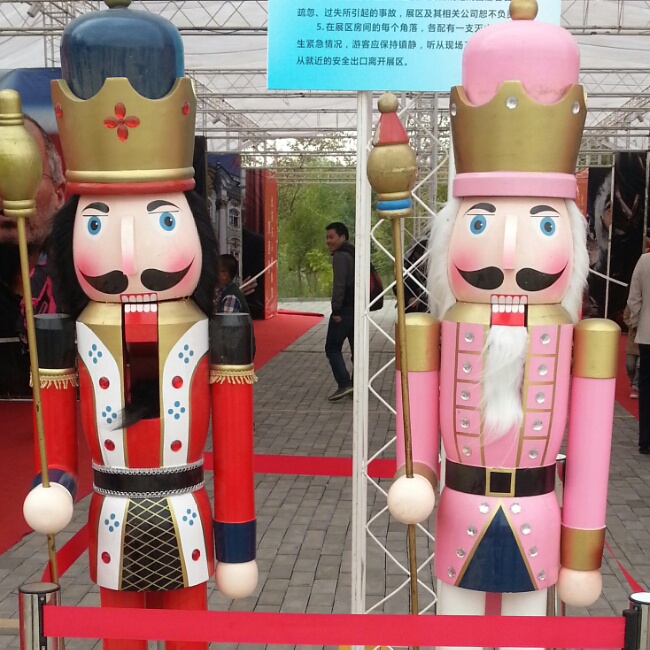 小兔崽子-5
