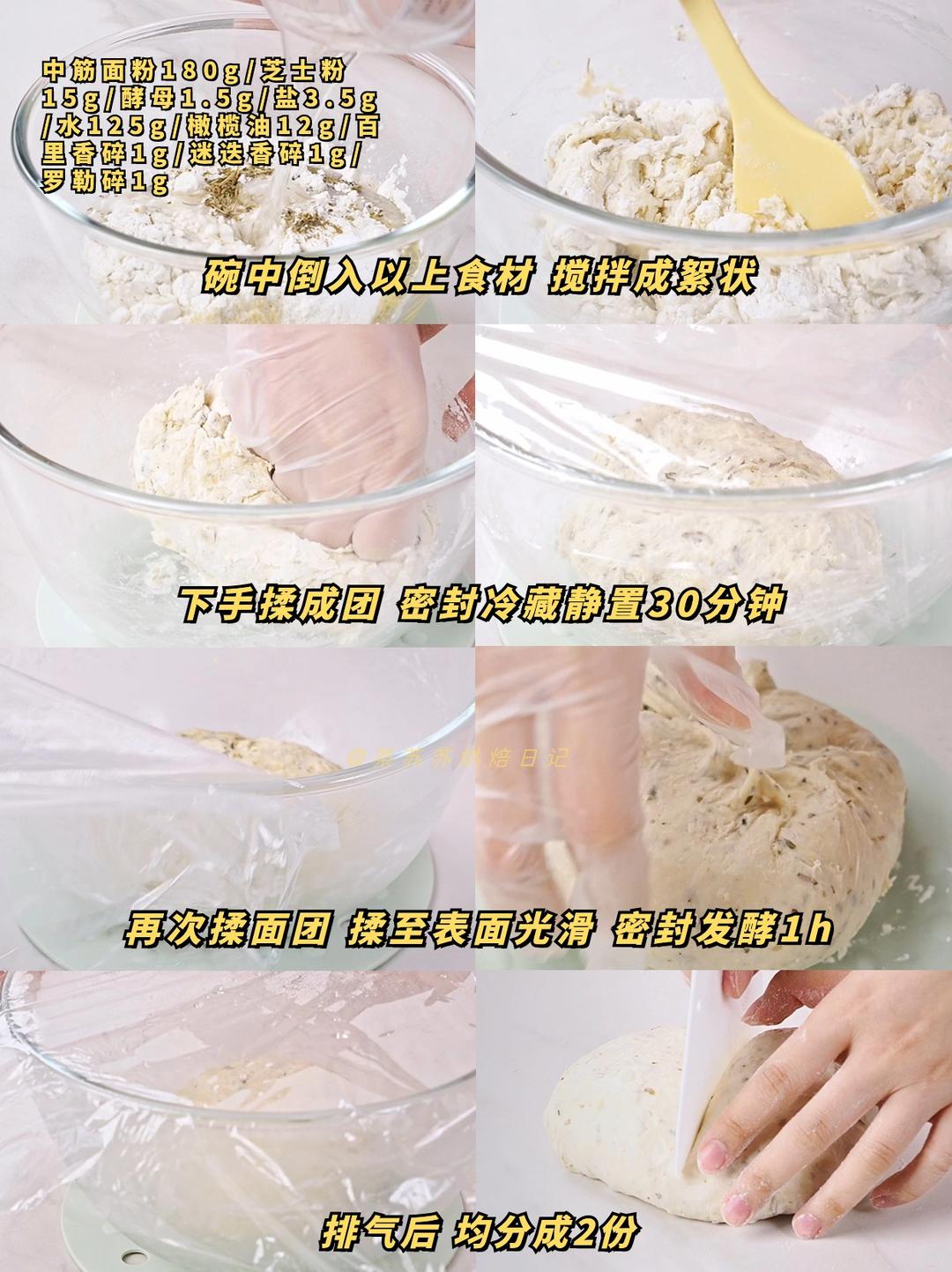 纯奶手撕吐司的做法 步骤1