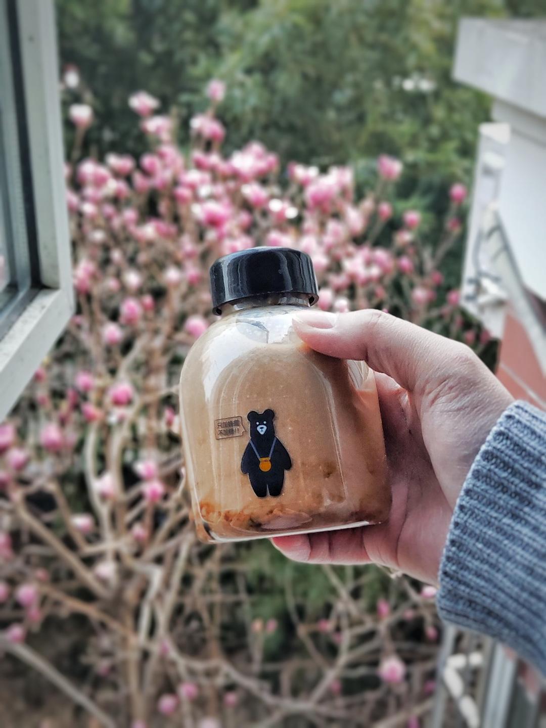 【零失败！超简单！】自制可挂壁黑糖珍珠