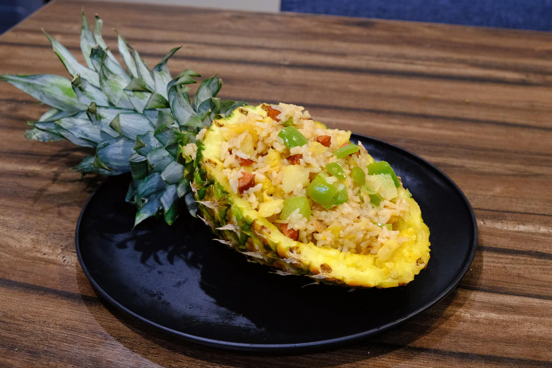 菠萝炒饭