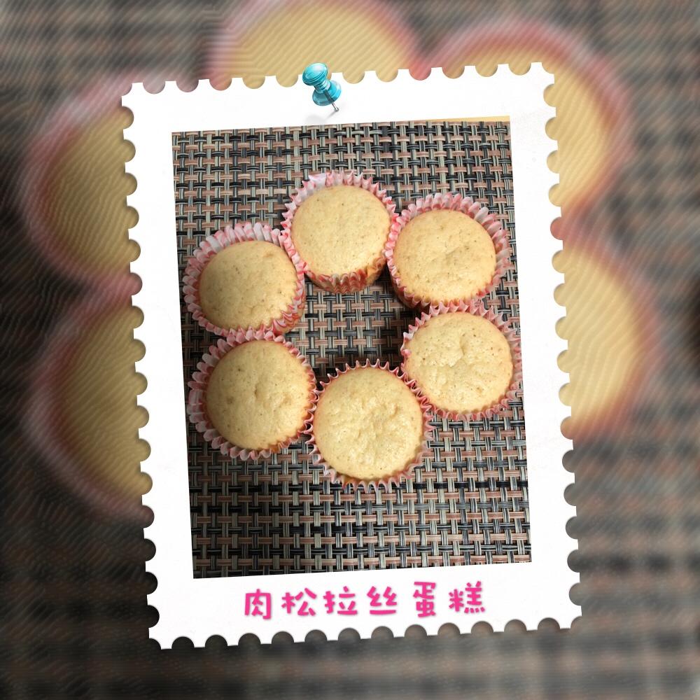 肉松拔丝小蛋糕