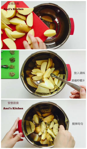 烤土豆 香草烤薯角（附视频菜谱）的做法 步骤3
