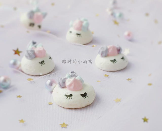 独角兽蛋白糖的做法