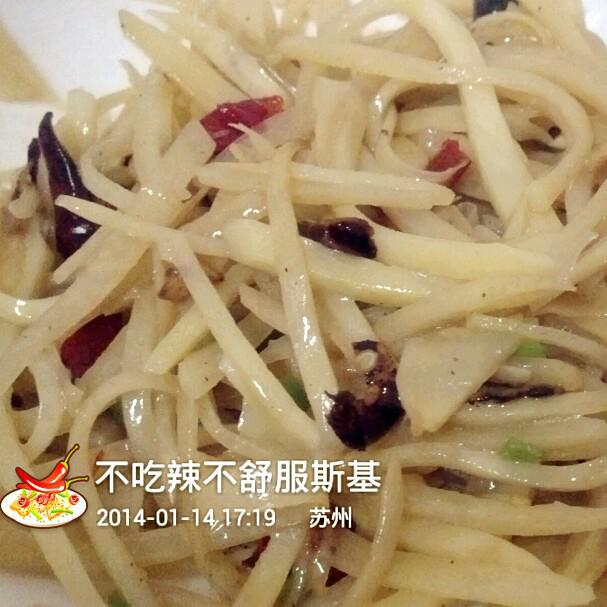 炒土豆丝