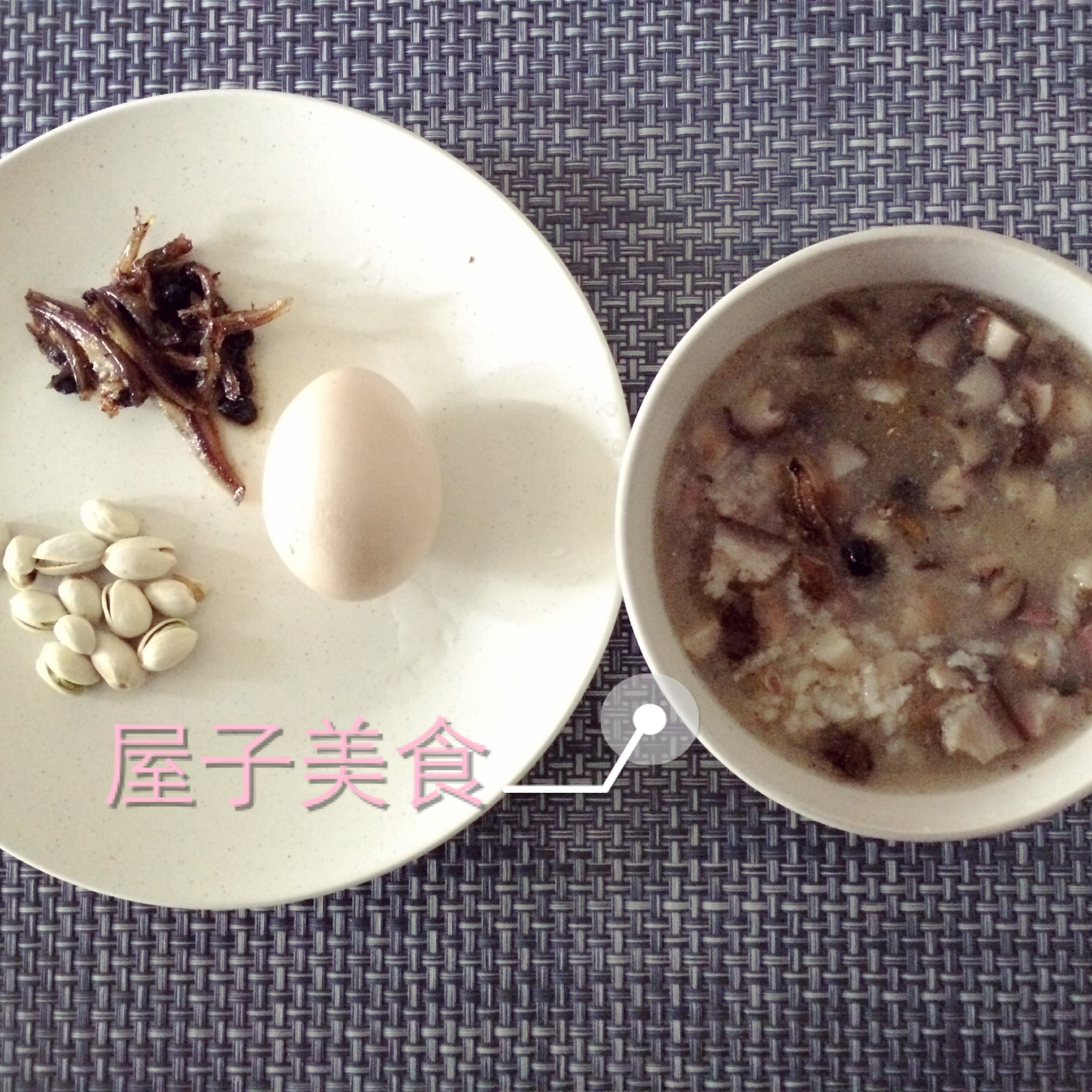 活力❤️开始