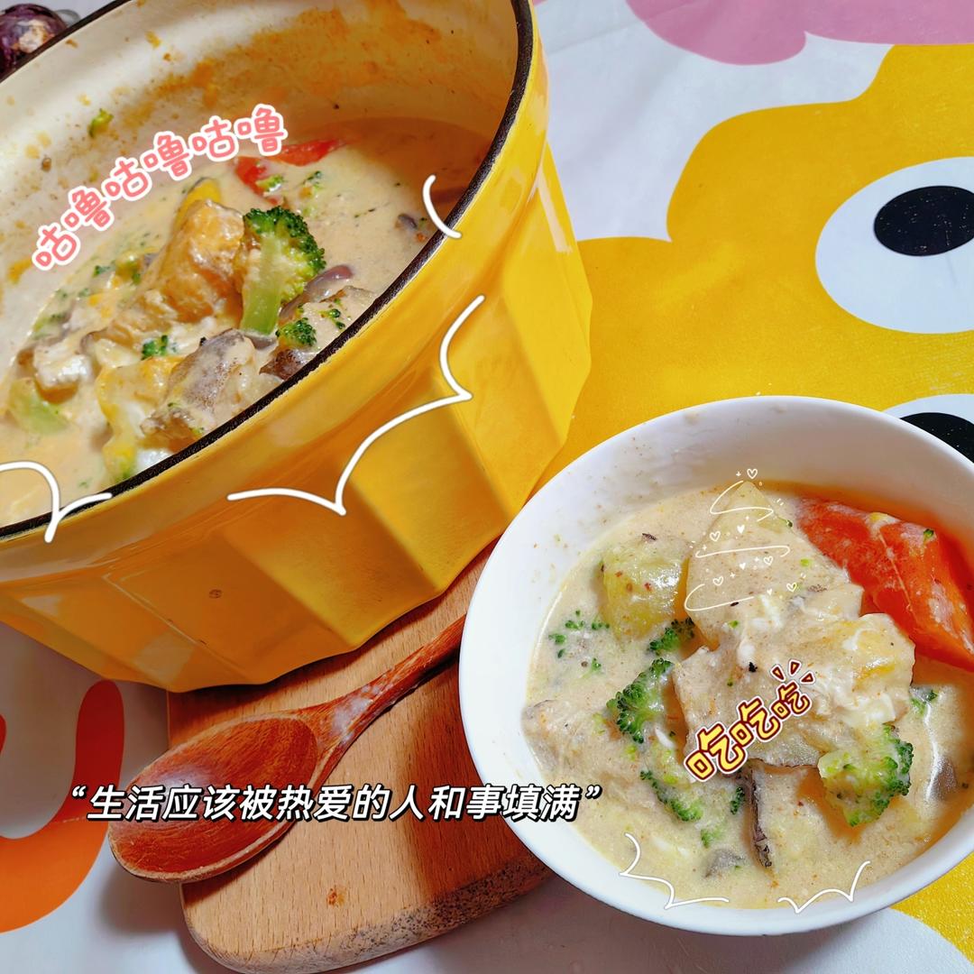 挪威北极鳕鱼奶香炖菜｜浓郁温暖 幸福感十足
