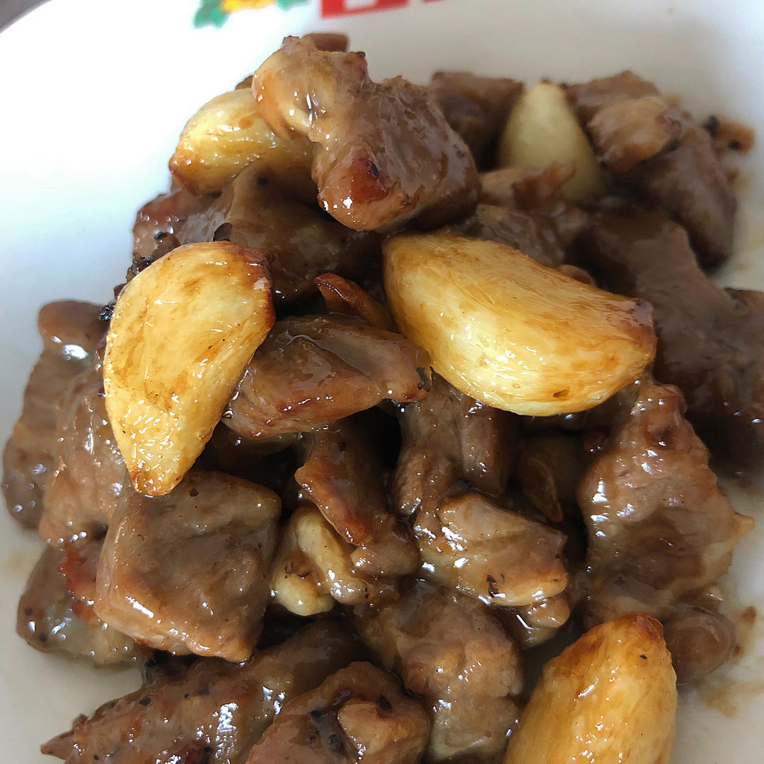 好吃到舔盘的蒜香黑椒牛肉粒