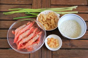 北极虾生虾潮汕海鲜粥的做法 步骤1