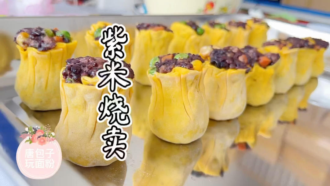 Elsa早餐