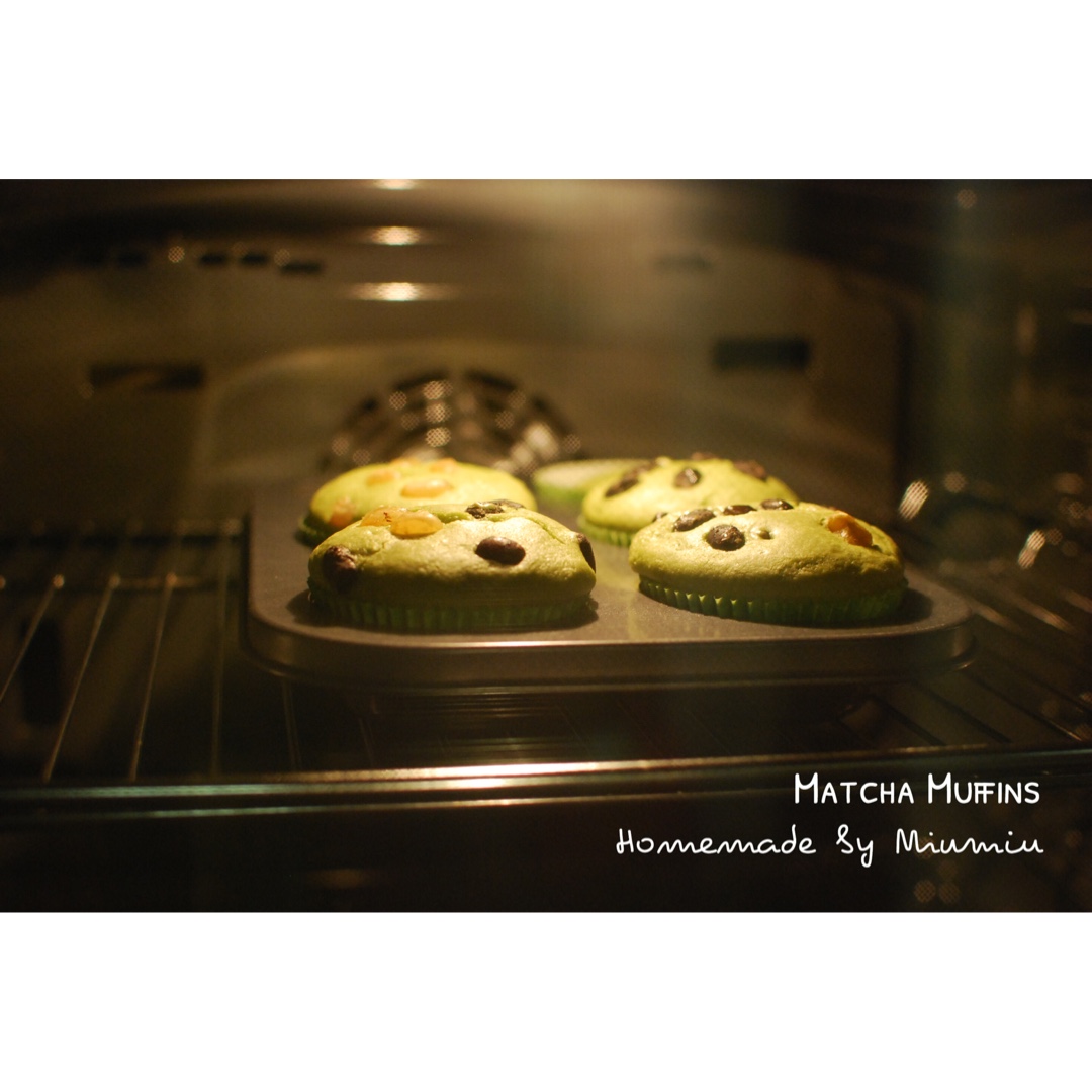 中岛老师的抹茶麦芬