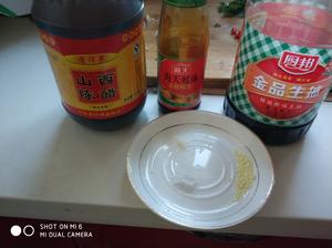 爽脆拌秋葵（简单）的做法 步骤5