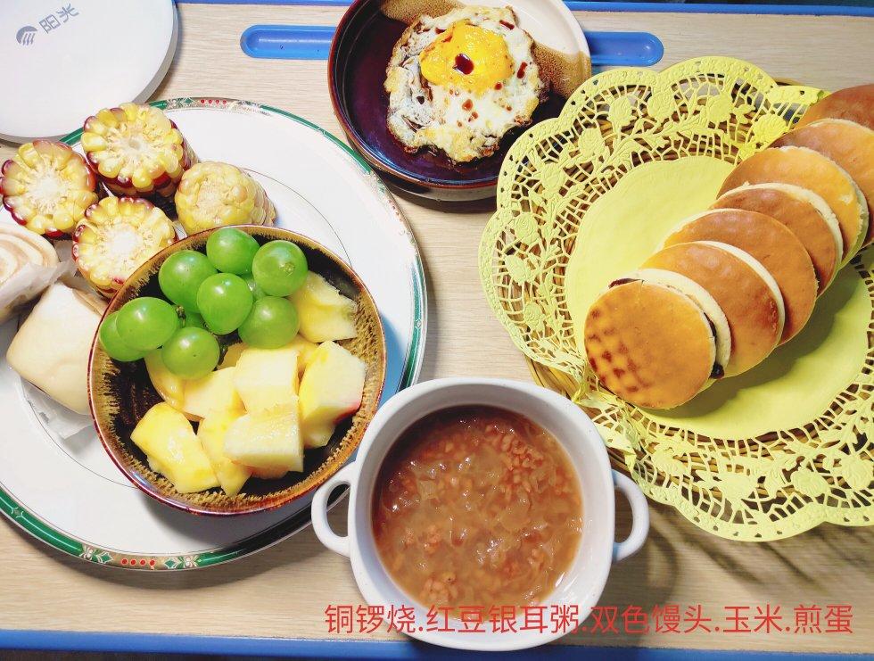 快手早餐合集