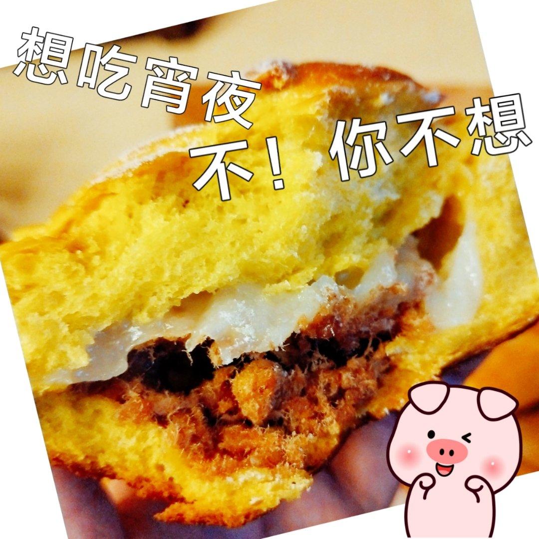少油少糖的甜心南瓜软欧
