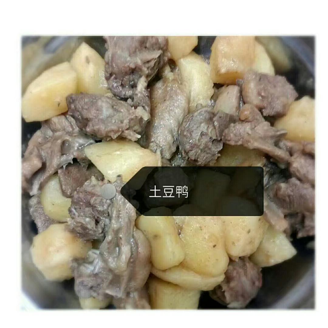 土豆焖鸭