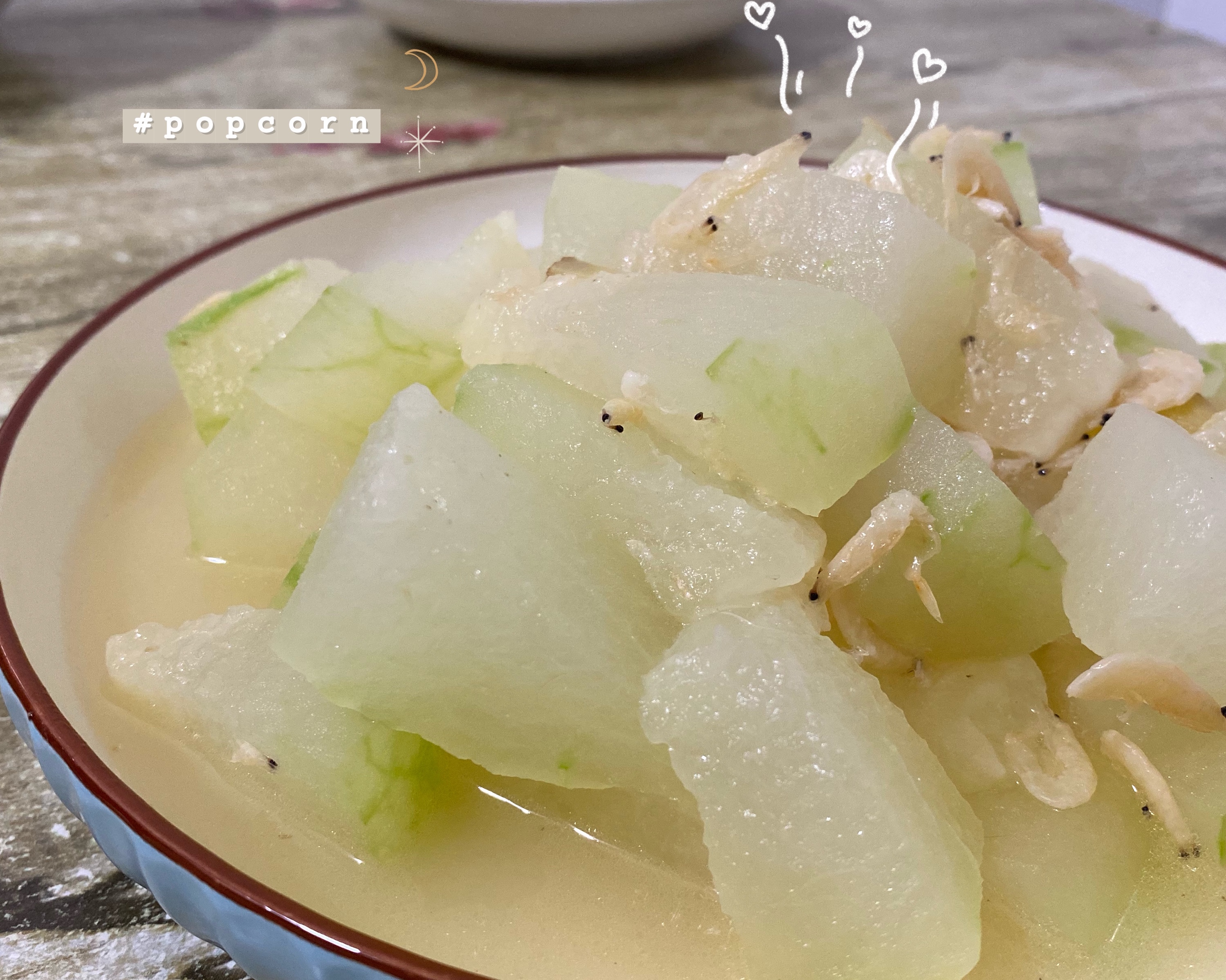 【简单的美味】虾皮烧冬瓜的做法