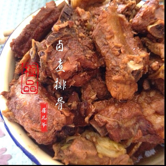 晚餐•2014年8月31日