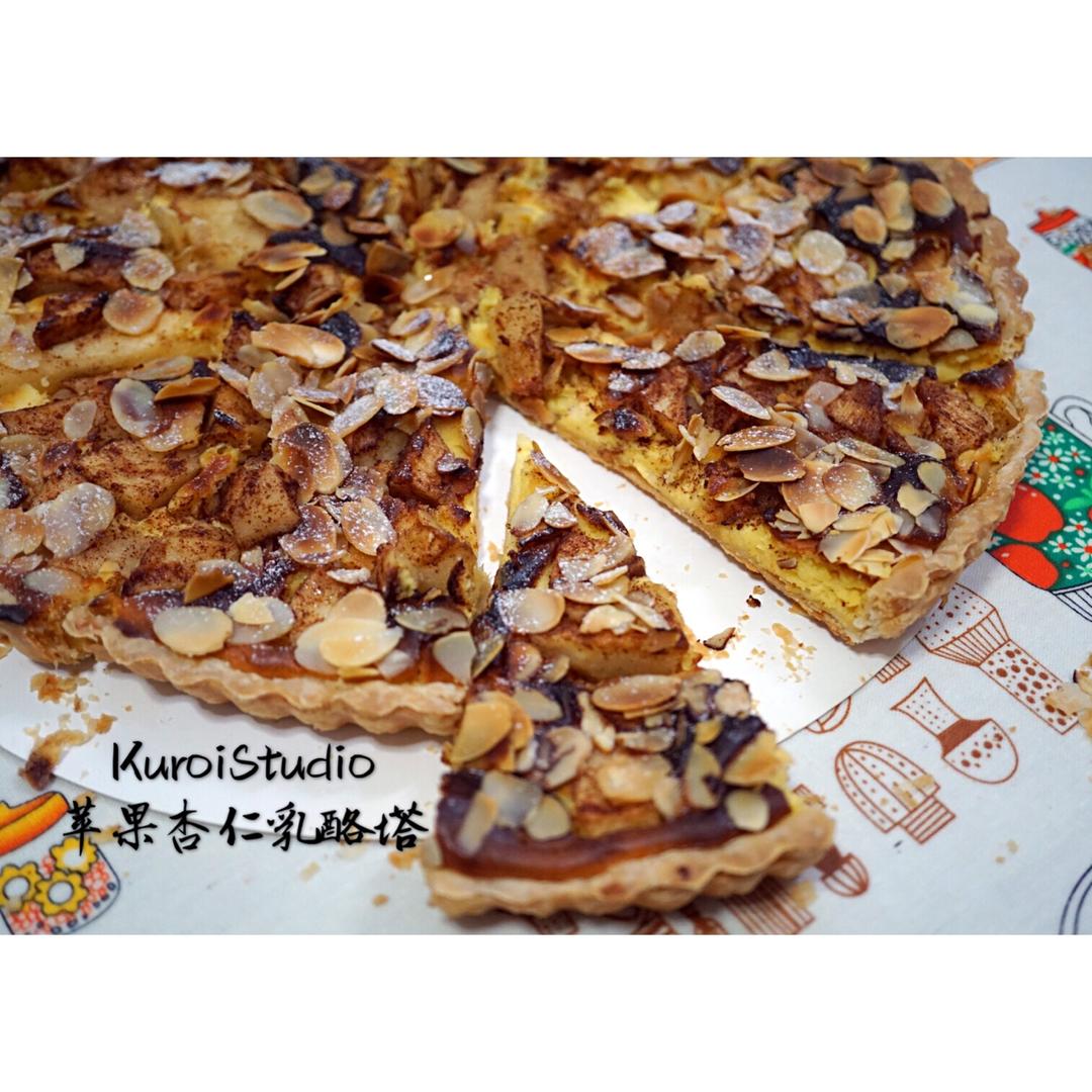 Apple Tart（苹果塔）