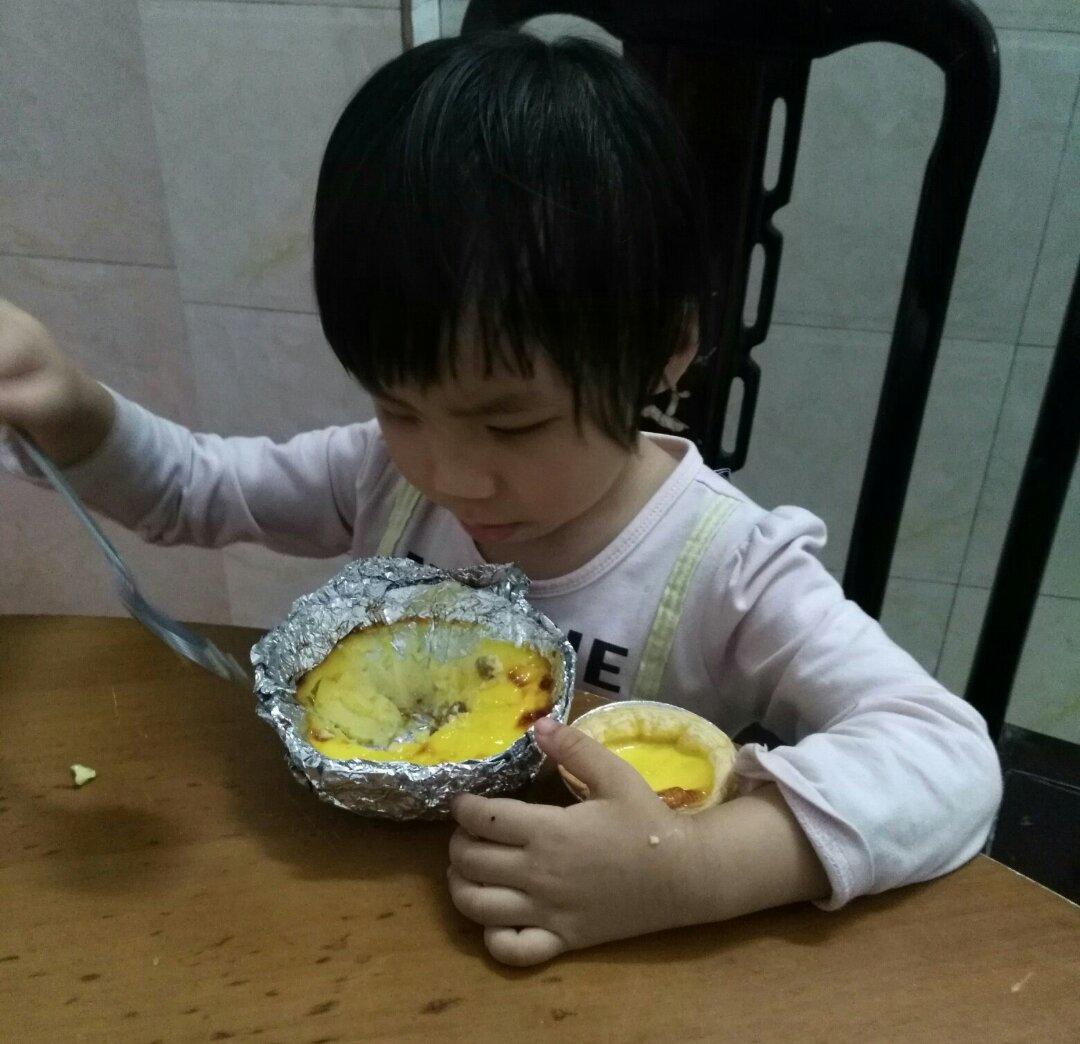 水雅默遥
