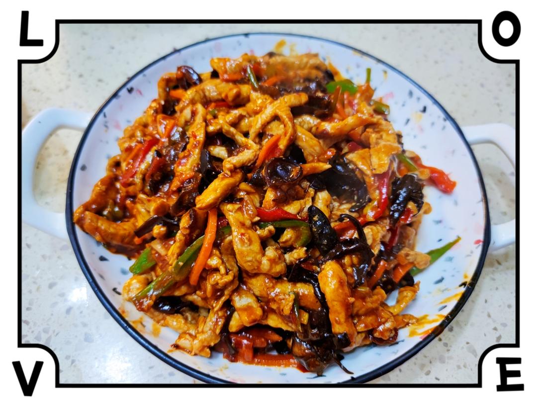 鱼香肉丝