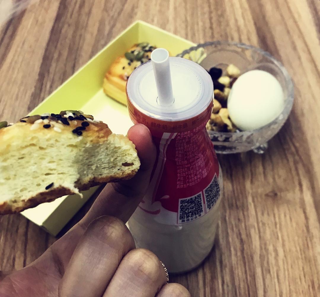 上班准妈妈饮食打卡