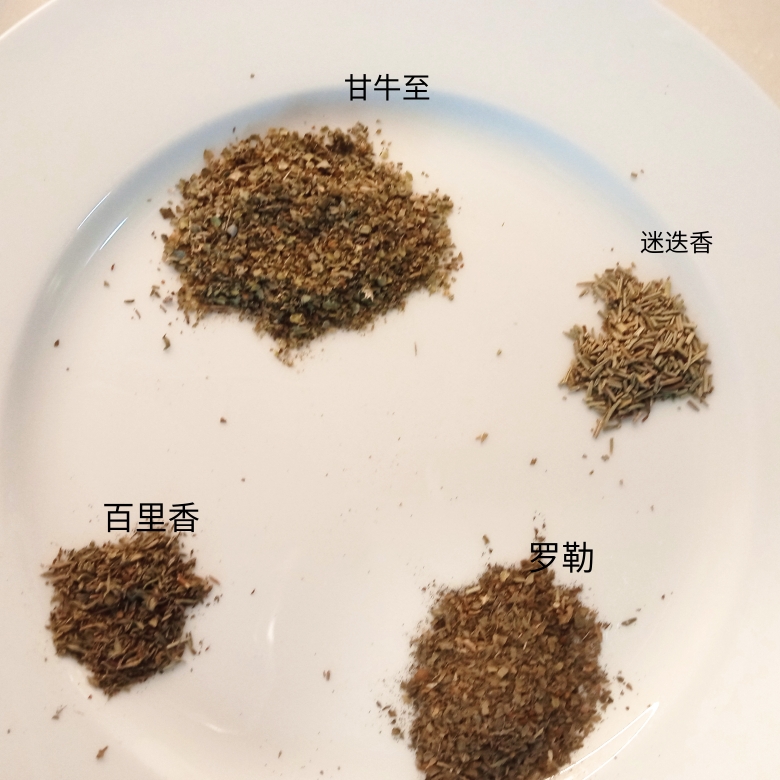 熬一锅纯正风味的意大利面酱的做法 步骤7