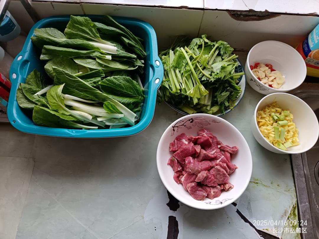 芹菜炒牛肉