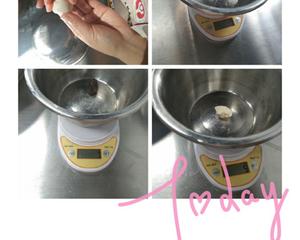 自创迷你蛋黄酥的做法 步骤4