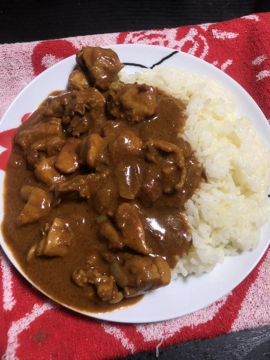 Butter Chicken Curry