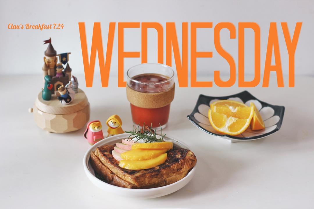 8小时浸润法式吐司