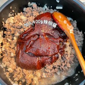 石锅拌饭的灵魂——拌饭酱（韩国家庭常备酱料）的做法 步骤15