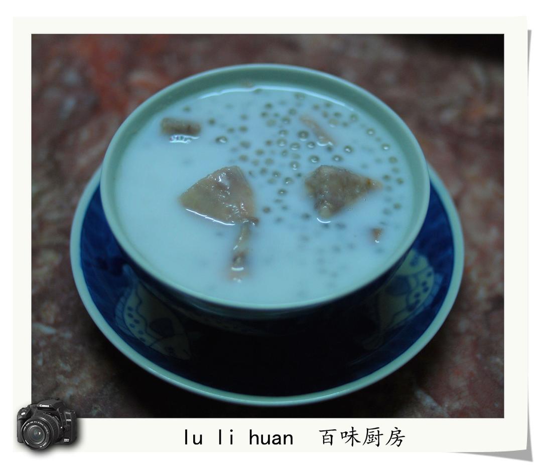 香芋西米露的做法